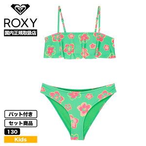 ROXY ���L�V�[ �L�b�Y ���� �r�L�j �Z�b�g �q�� ���̎q �p�b�g�t�� 130cm ���w�� �v�[�� �C ���V�� �l�C�u�����h �ʔ� 2026 �V�� | TROPICOOL FLUTTER SET �yGRGX203071�z
