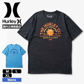 HURLEY ハーレー メンズ Tシャツ 半袖Tシャツ M L XL サーファー 人気ブランド 通販 | MENS EVERYDAY NO BUMMERS SHORT SLEEVE【MTS0040150】