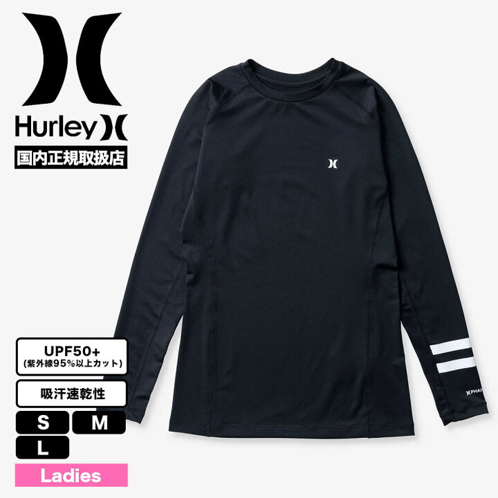 楽天市場】HURLEY ハーレー レディース 長袖 ラッシュガード プル 