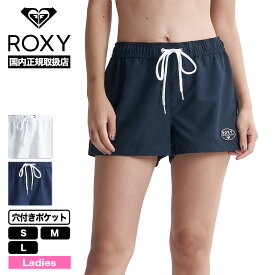 【日本サイズ】 ロキシー 水着 レディース roxy 水着 ショートパンツ 単品 水着 ズボン レディース サーフパンツ 定番 ショート丈 シンプル 無地 ロゴ サーフィン 海 プール アウトドア 人気 ブランド 通販 2024 新作【RBS245011】 04swim