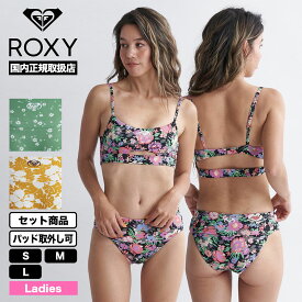 【日本サイズ】 ロキシー 水着 レディース roxy セット 可愛い レディース ビキニ パッド 花柄 サーフィン 海 アウトドア 人気 ブランド 通販 2024 新作【RSW241001】 04swim