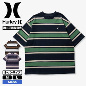 HURLEY ハーレー メンズ 半袖Tシャツ トップス ロゴ ボーダー オーバーサイズ 大きめ コットン 全3色 M L 人気 ブランド 通販 2024 新作【MSS2411019】
