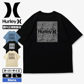 HURLEY ハーレー メンズ 半袖Tシャツ トップス ロゴ バックプリント オーバーサイズ 大きめ コットン 全4色 M L 人気 ブランド 通販 2024 新作【MSS2411021】