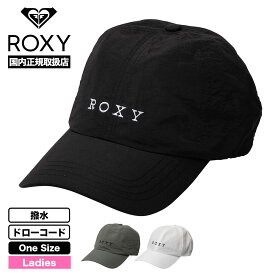 ROXY ロキシー レディース キャップ 帽子 ドローコード シンプル サイズ調整 サーフィン 海 プール 人気ブランド 通販 2024 新作 | HASTA MANANA【RCP242303】 new 05apa
