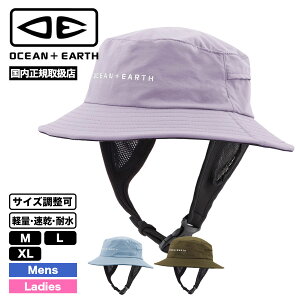 I[VAhA[X T[tnbg Y fB[X y  ϐ TCY T[tB uh OCEANEARTH | BINGIN SOFT PEAK SURF HATy838-z