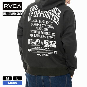 ルーカ(RVCA) パーカー メンズパーカー・トレーナー | 通販・人気 