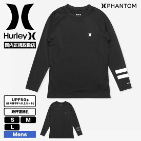 ハーレー ファントム 長袖ラッシュガード ロンt メンズ UPF50+ S M L スポーツ 長袖Tシャツ トップス 人気 ブランド Hurley | PHANTOM RASH BLOCK PARTY COMPRESSION LONGSLEEVE【MSRG251003】
