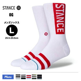 STANCE スタンス メンズ ソックス 靴下 デザイン ロゴ 無地 シンプル コットン おしゃれ 小物 マルチ L 25.5-29.0cm クルー | OG【M556D17OGG】