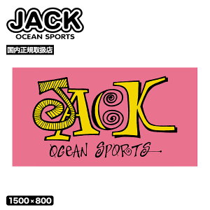 WbNI[VX|[c IWi r[`^I 唻 |GXe S JACKsN C v[ É Ôg T[tVbv JACK OCEAN SPORTS lC | JACK BEACH yAC0082Jz ubNtCf[ 2025