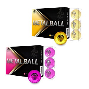 TOBIEMON q St{[ ^{[ 1_[Xi12jT-BMP^T-BMG