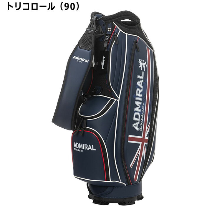 楽天市場】アドミラルゴルフ プロスポーツ 9.0型 カート キャディ 