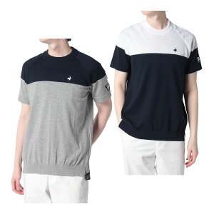 【最大6000円引きクーポン配布中】【在庫処分】ルコックスポルティフ ゴルフ 半袖 セーター QGMVJL02 メンズ ゴルフウェア