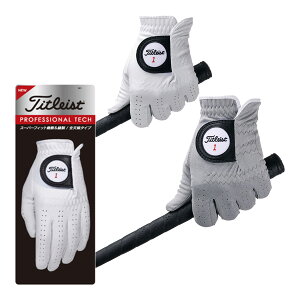 ^CgXg StO[u vtFbViebN O[u Ўp 葕p Y TG53  2023Nf Titleist PROFESSIONAL TECH SV^ XG[hlHvgpf E