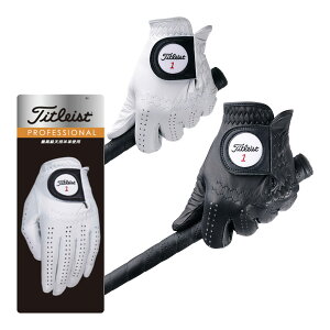 ^CgXg StO[u vtFbVi O[u Ўp 葕p Y TG73  2023Nf Titleist PROFESSIONAL SV^ E