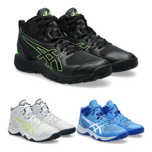 yWjAzAVbNX asics oXPbg{[ V[Y oXPbgV[Y _NVbg MB 10 DUNKSHOT MB 10 1064A019 qp LbY {[CY K[Y 2E X^_[h obV oXP 