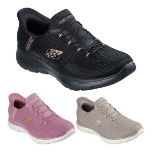 yfB[XzXPb`[Y Skechers Xj[J[ nYt[ XbvCY T~bc NbV[ iCg Ch EH[LOV[Y 150128W JWA ^E[X p Hands Free Sli