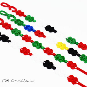 y[։z CRUCIANI N`A[j hJuXbg E̍ tbOV[Y S4F N`A[j uXbg