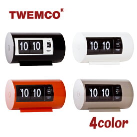 TWEMCO トゥエンコ インテリアクロック パタパタ時計 全4色 アラームクロック 置き時計 AP-28