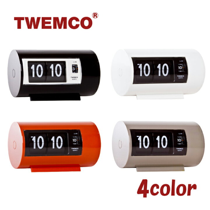 楽天市場】TWEMCO トゥエンコ インテリアクロック パタパタ時計 全4色  