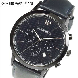 EMPORIO ARMANI エンポリオアルマーニ メンズ腕時計 43mm クロノグラフ AR2481 ネイビー レザーベルト エンポリオアルマーニ 時計