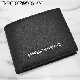 EMPORIO ARMANI エンポリオ アルマーニ 二つ折り財布 小銭入れ付き Y4R165 Y020V 81072/ブラック アルマーニ 財布