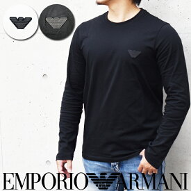 EMPORIO ARMANI エンポリオ アルマーニ ロングTシャツ ロンT 全2色 111635 3F755 長袖Tシャツ クルーネック アルマーニ tシャツ アルマーニ 長袖 t シャツ アルマーニ ロン t メンズ