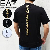 楽天市場】アルマーニ（メンズファッション）の通販