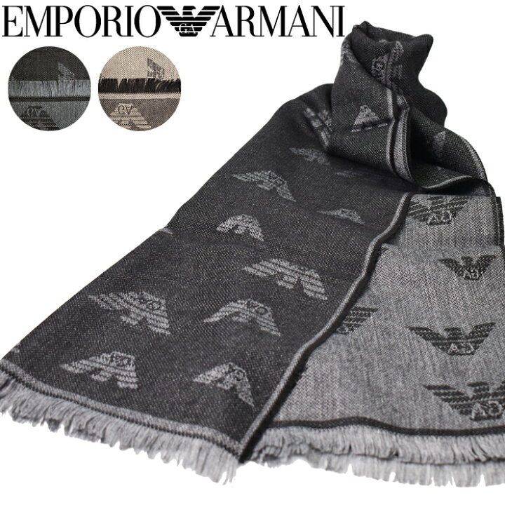楽天市場】EMPORIO ARMANI エンポリオアルマーニ マフラー スカーフ 全  