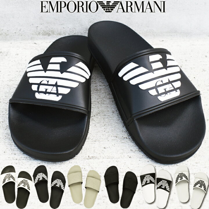 楽天市場】EMPORIO ARMANI エンポリオ アルマーニ シャワーサンダル 