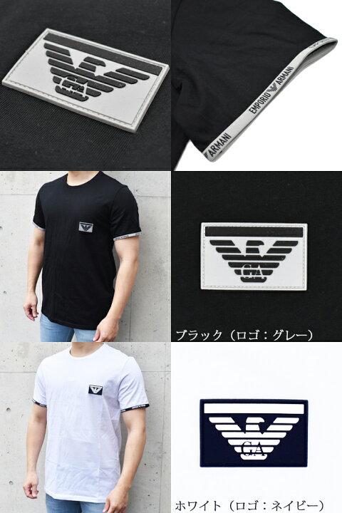 楽天市場】EMPORIO ARMANI エンポリオ アルマーニ 半袖クルーネックT 