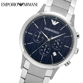 EMPORIO ARMANI エンポリオアルマーニ メンズ腕時計 43mm クロノグラフ AR2486 ネイビー×シルバー エンポリオアルマーニ 時計