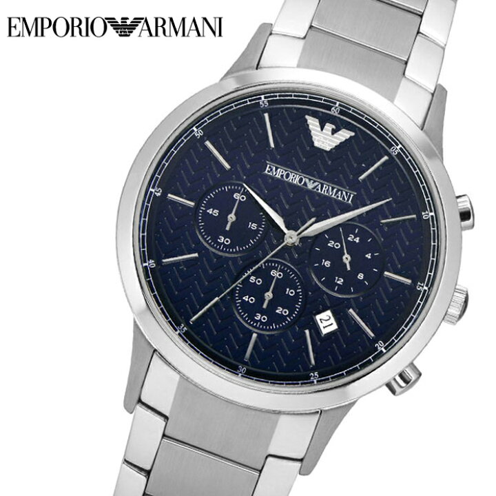 楽天市場】EMPORIO ARMANI エンポリオアルマーニ メンズ腕時計 43mm 