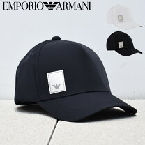 楽天市場】アルマーニーの通販