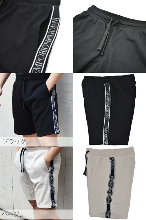楽天市場】EMPORIO ARMANI エンポリオ アルマーニ スウェットハーフ 