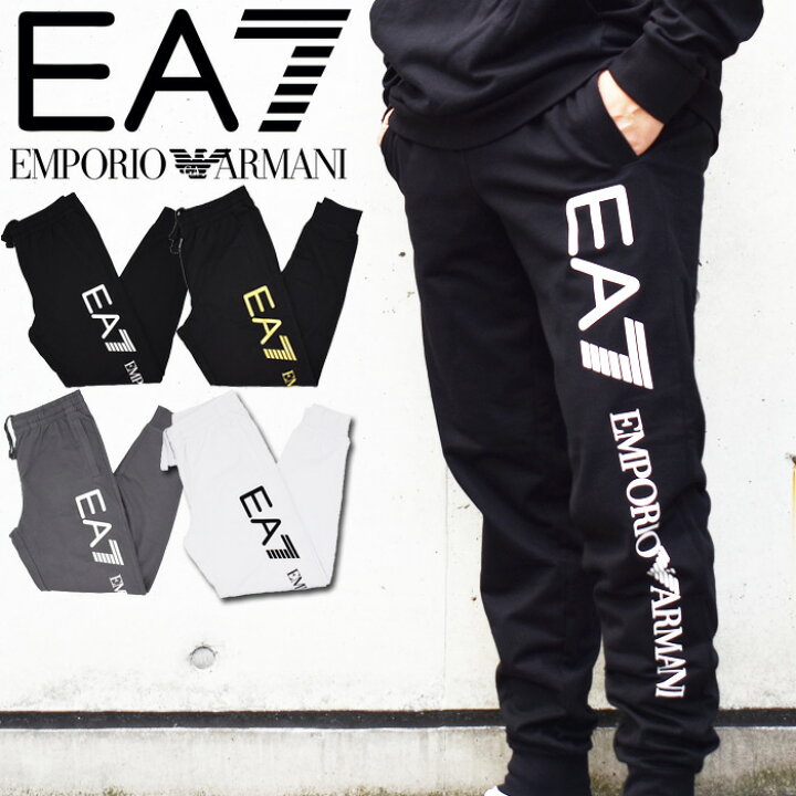 楽天市場】EMPORIO ARMANI エンポリオアルマーニ EA7 ジョガーパンツ 