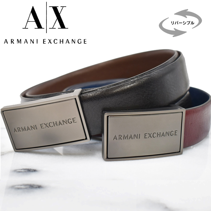 アルマーニ エクスチェンジ(ARMANI EXCHANGE) | 通販・人気ランキング