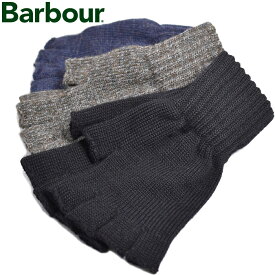 BARBOUR バブアー フィンガーレスグローブ 手袋 全3色 MGL0005 Fingerless Gloves メンズ レディース 手袋 グローブ スマホ対応 スマートフォン対応 プレゼント 防寒