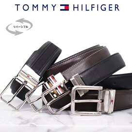 楽天市場】TOMMY HILFIGER トミーヒルフィガー リバーシブルベルト 