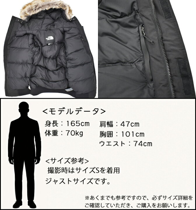 楽天市場】THE NORTH FACE ザノースフェイス ダウンジャケット 