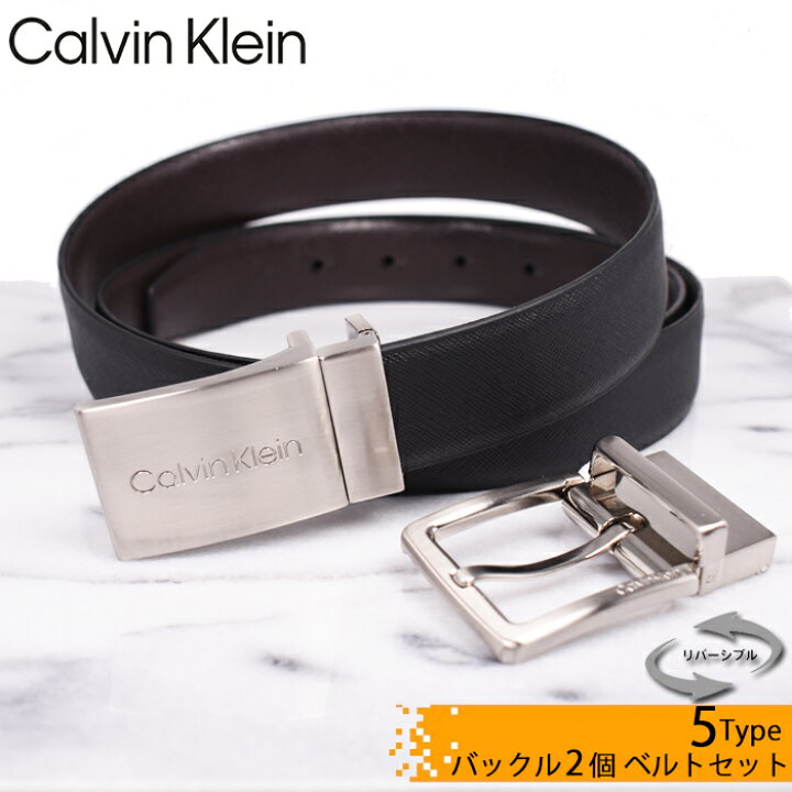 楽天市場】Calvin Klein カルバンクライン リバーシブルレザーベルト 