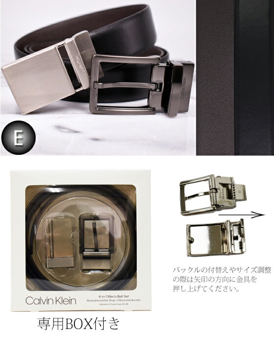 楽天市場】Calvin Klein カルバンクライン リバーシブルレザーベルト 