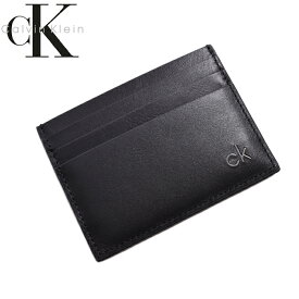Calvin Klein カルバンクライン レザーカードケース ブラック K50K504298 定期入れ パスケース スキミング防止