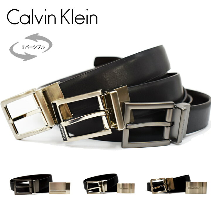 楽天市場 Calvin Klein カルバンクライン リバーシブルレザーベルト ベルトセット 2バックル 全3デザイン フリーカット カルバンクライン ベルト 父の日 ギフト ビジネス Reverible Belt 本革 ビジネス ラッピング対応 ベルト メンズ ブランド Men S Jack