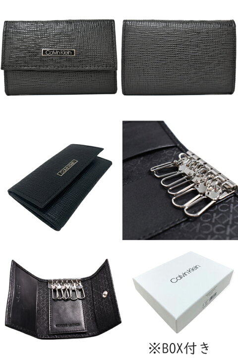 カルバンクライン Calvin Klein キーケース ギフトボックス付き CK 