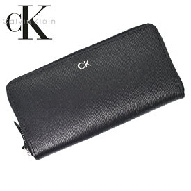 Calvin Klein カルバンクライン 本革レザー ラウンドファスナー長財布 ブラック 31CK190004 カルバンクライン 財布 スキミング防止 財布