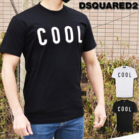 DSQUARED2 半袖クルーネックTシャツ 全2色 S71GD1070 COOL T-SHIRT ディースクエアード Tシャツ