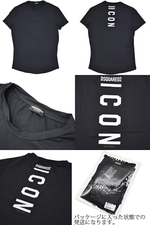 楽天市場】DSQUARED2 ディースクエアード ICON ロゴ バックプリントT 