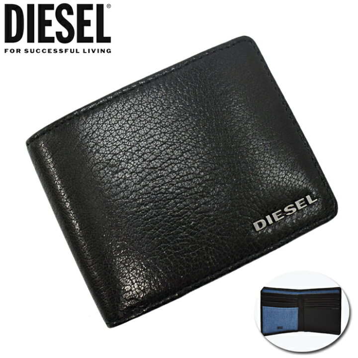 楽天市場 Diesel ディーゼル 二つ折り財布 ブラック デニム Neela Xs X P4229 H1146 小銭入れ無し 札入れ ディーゼル 財布 Diesel 財布 メンズ レディース Men S Jack