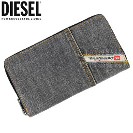 DIESEL ディーゼル ラウンドファスナー長財布 24ZIP ブラックデニム X08448 P4493 T8013 ディーゼル 財布 diesel 財布 メンズ レディース