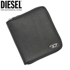 DIESEL ディーゼル レザー ラウンドファスナー二つ折り財布 ブラック BI-FOLD COIN ZIP M X09363 P1101 T8013 ディーゼル 財布 diesel 財布 メンズ レディース